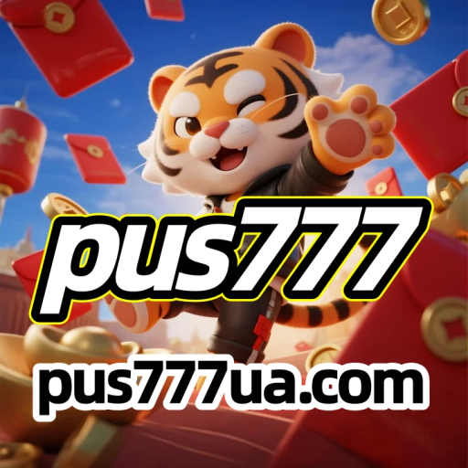 pus777
